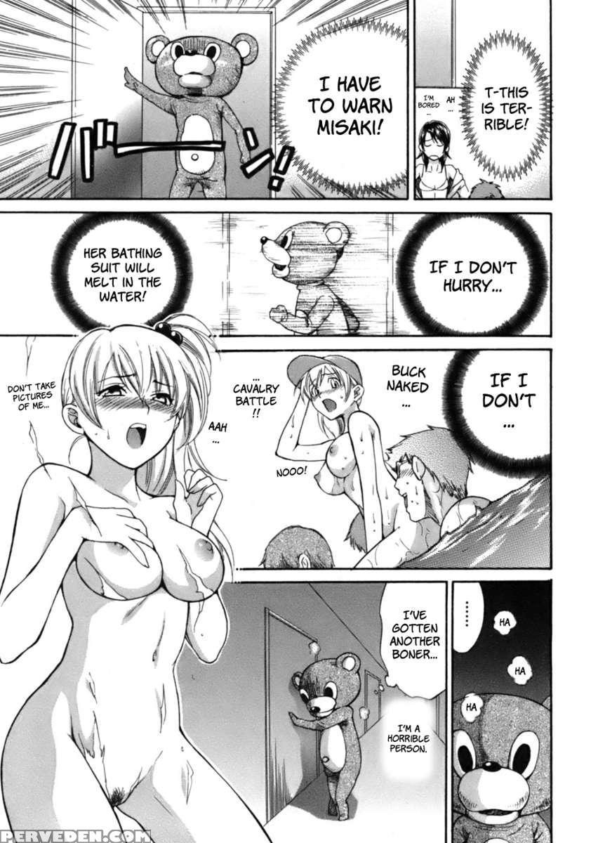 An Angel's Marshmallows 1 1