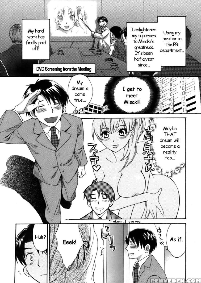 An Angel's Marshmallows 1 1