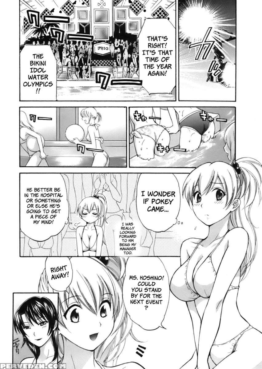 An Angel's Marshmallows 1 1