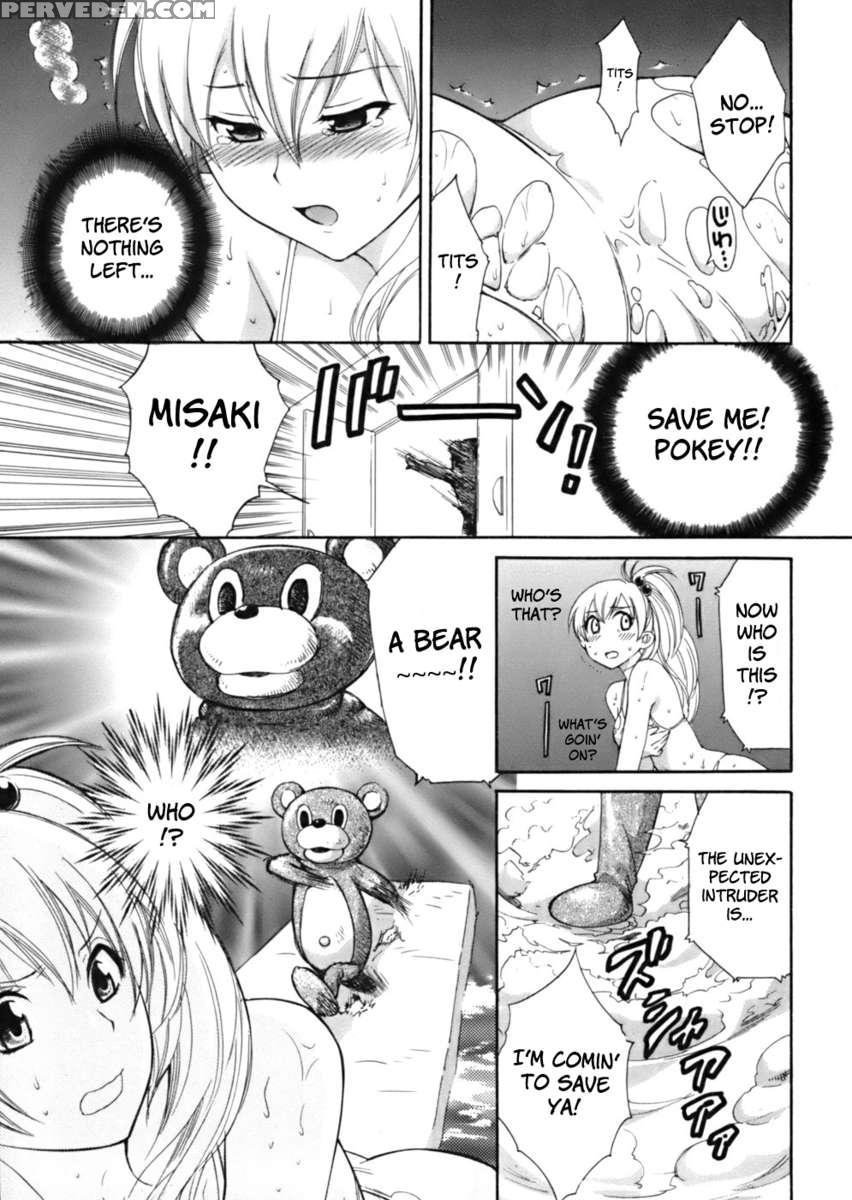 An Angel's Marshmallows 1 1