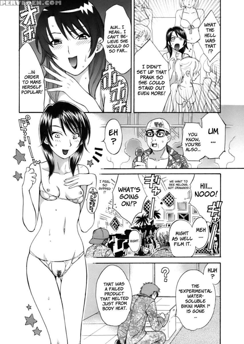 An Angel's Marshmallows 1 1