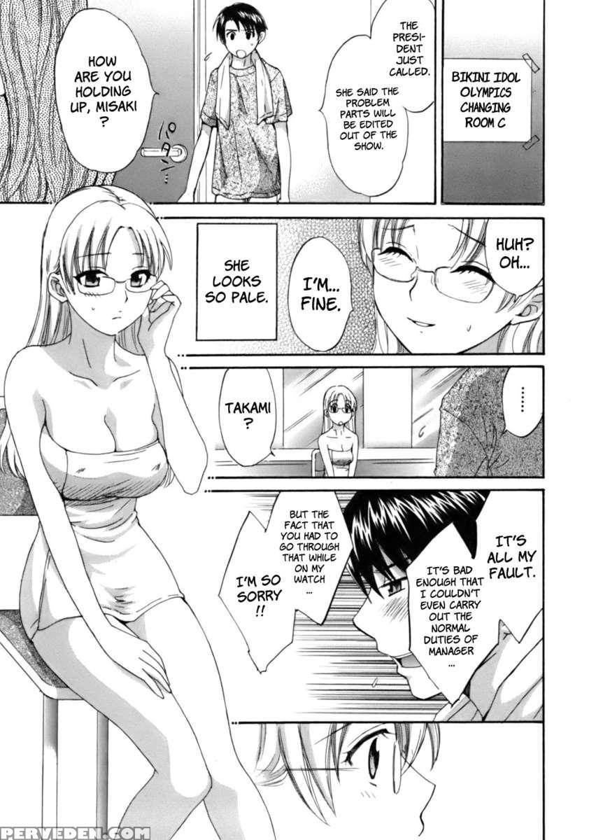 An Angel's Marshmallows 1 1