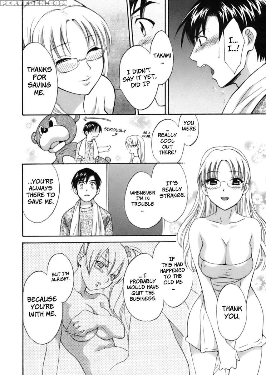 An Angel's Marshmallows 1 1