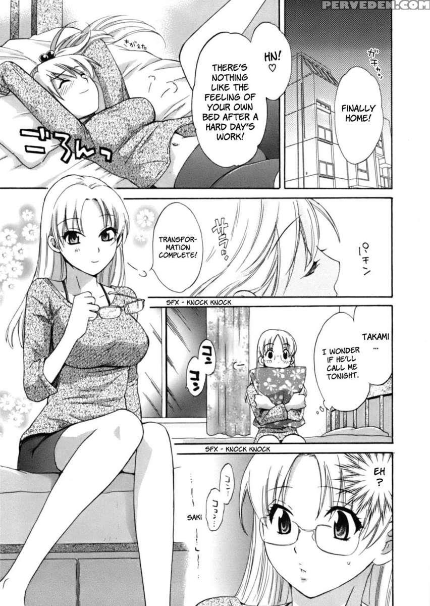 An Angel's Marshmallows 1 1