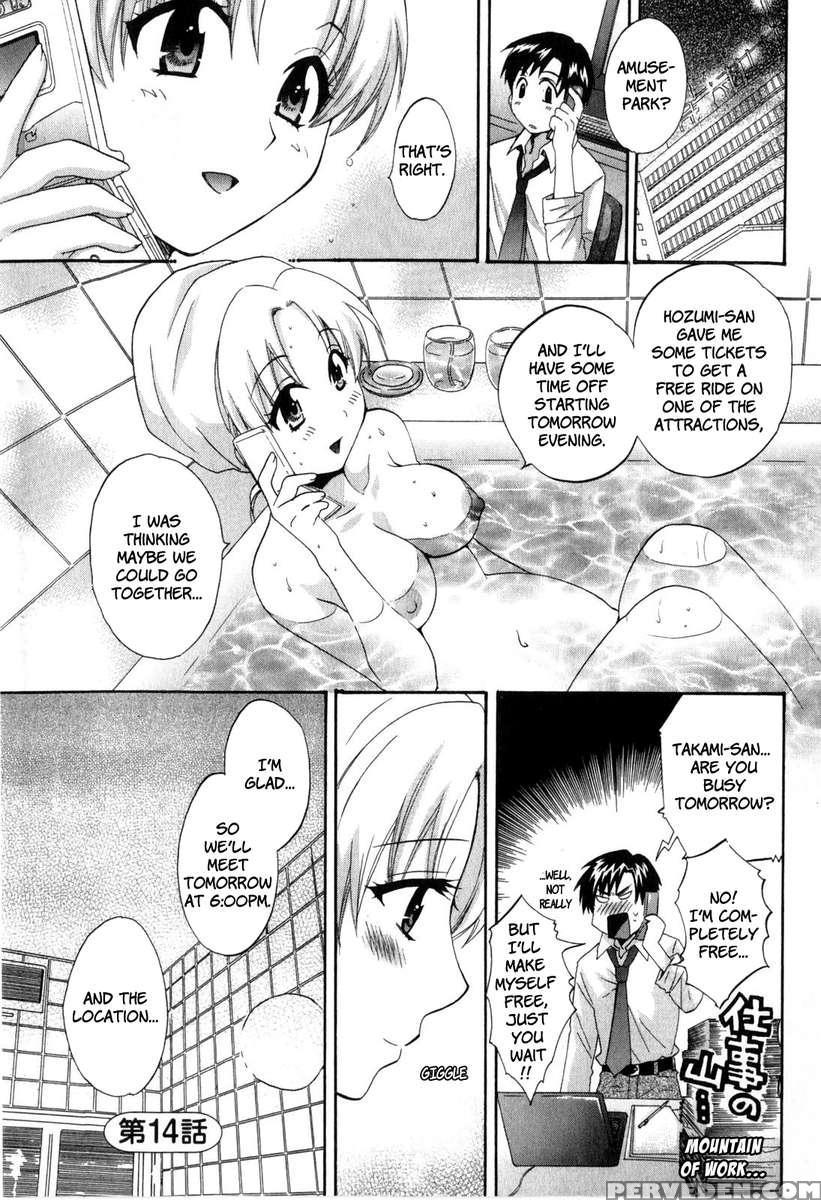 An Angel's Marshmallows 2 1