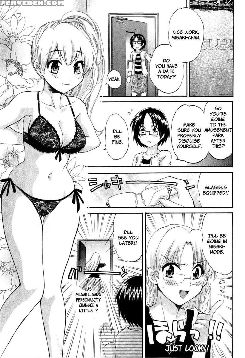 An Angel's Marshmallows 2 1