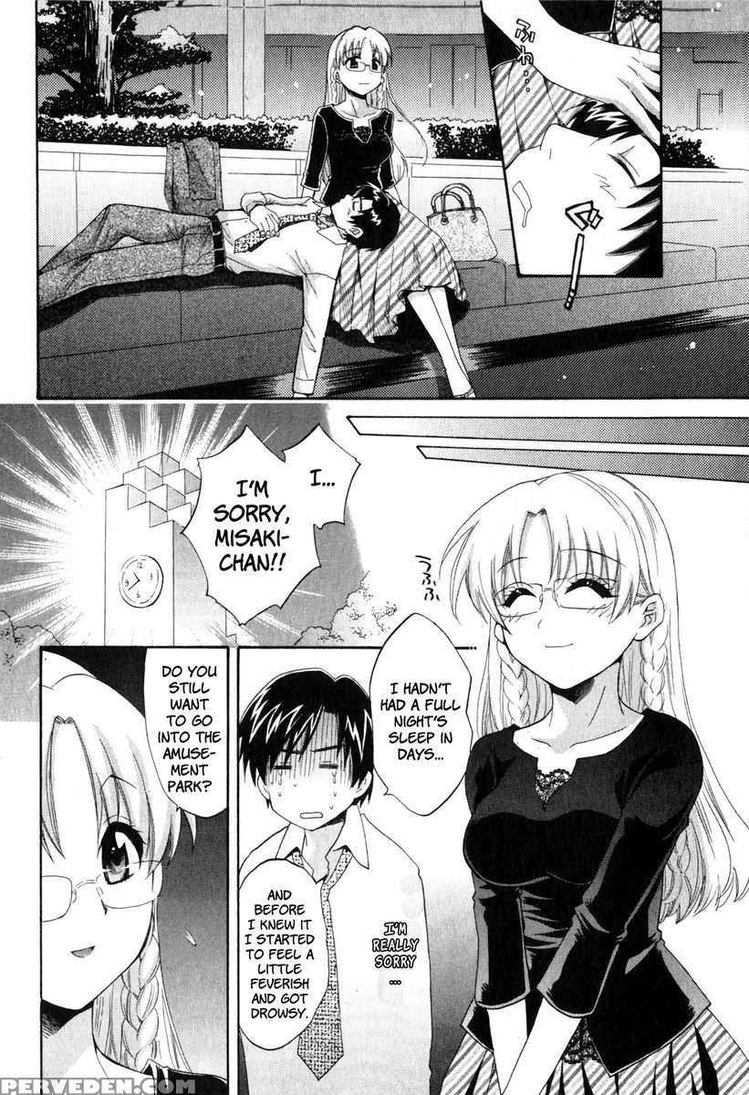 An Angel's Marshmallows 2 1