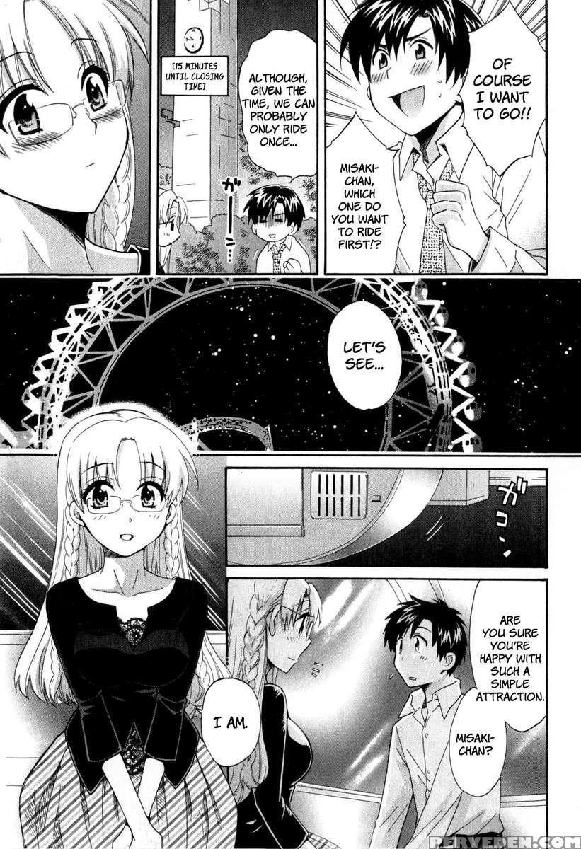 An Angel's Marshmallows 2 1
