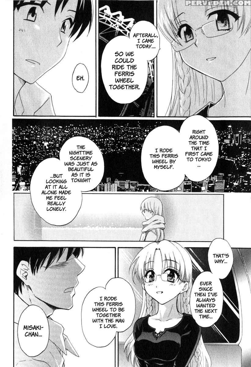 An Angel's Marshmallows 2 1