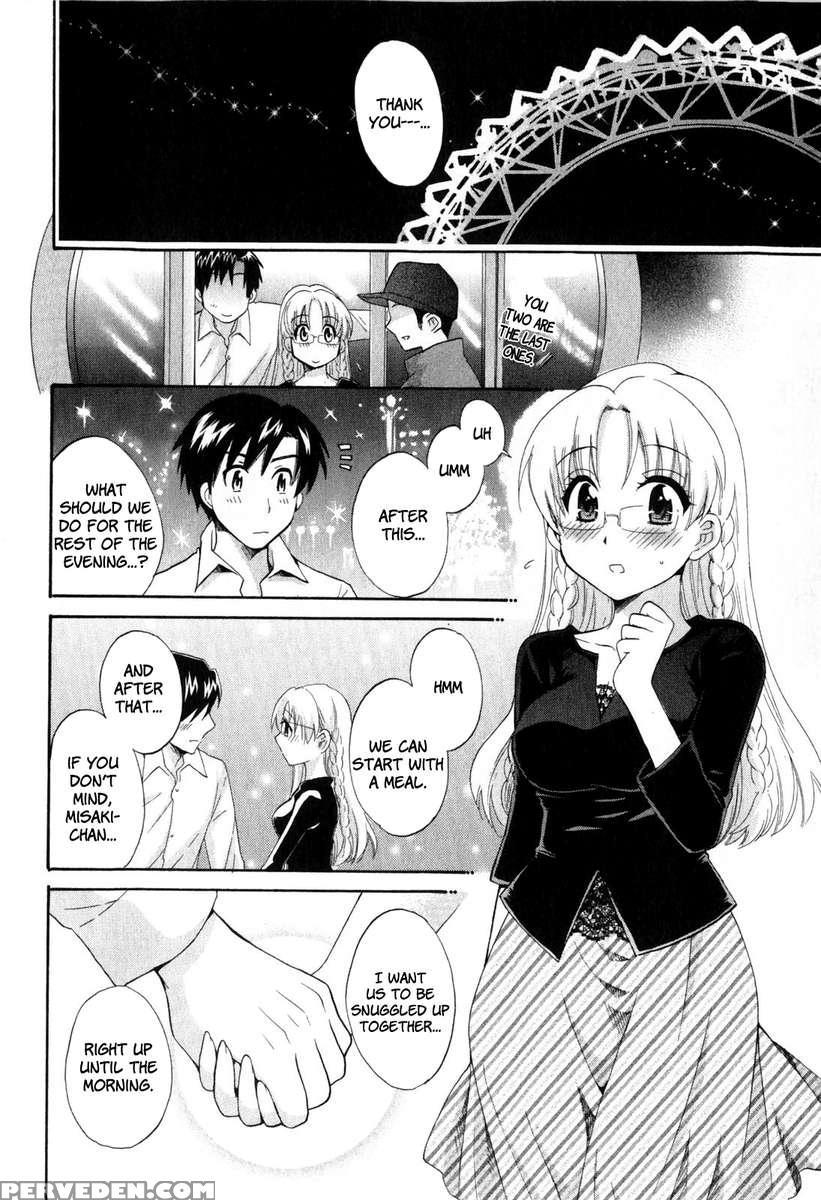 An Angel's Marshmallows 2 1