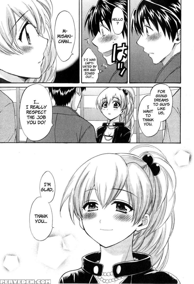 An Angel's Marshmallows 2 1