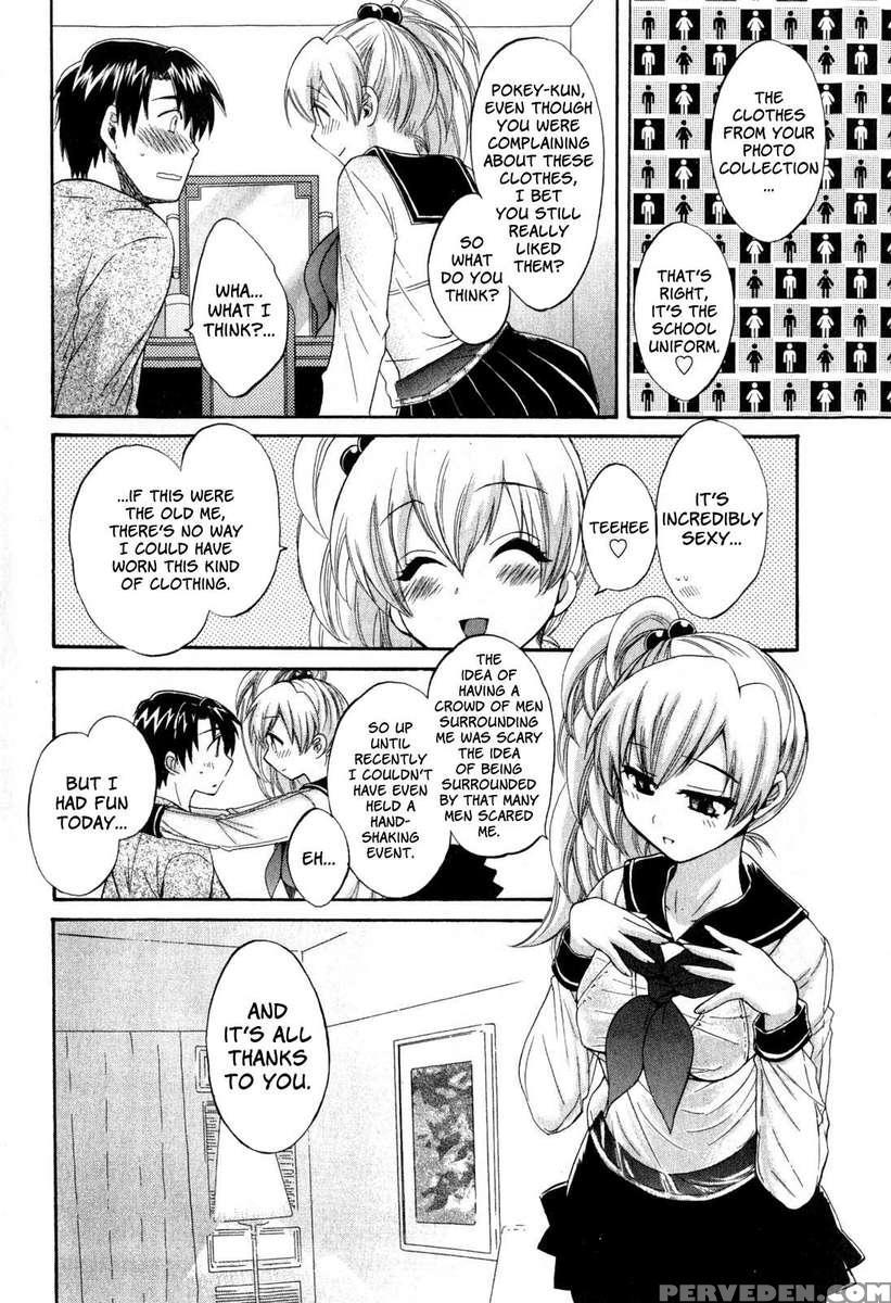 An Angel's Marshmallows 2 1