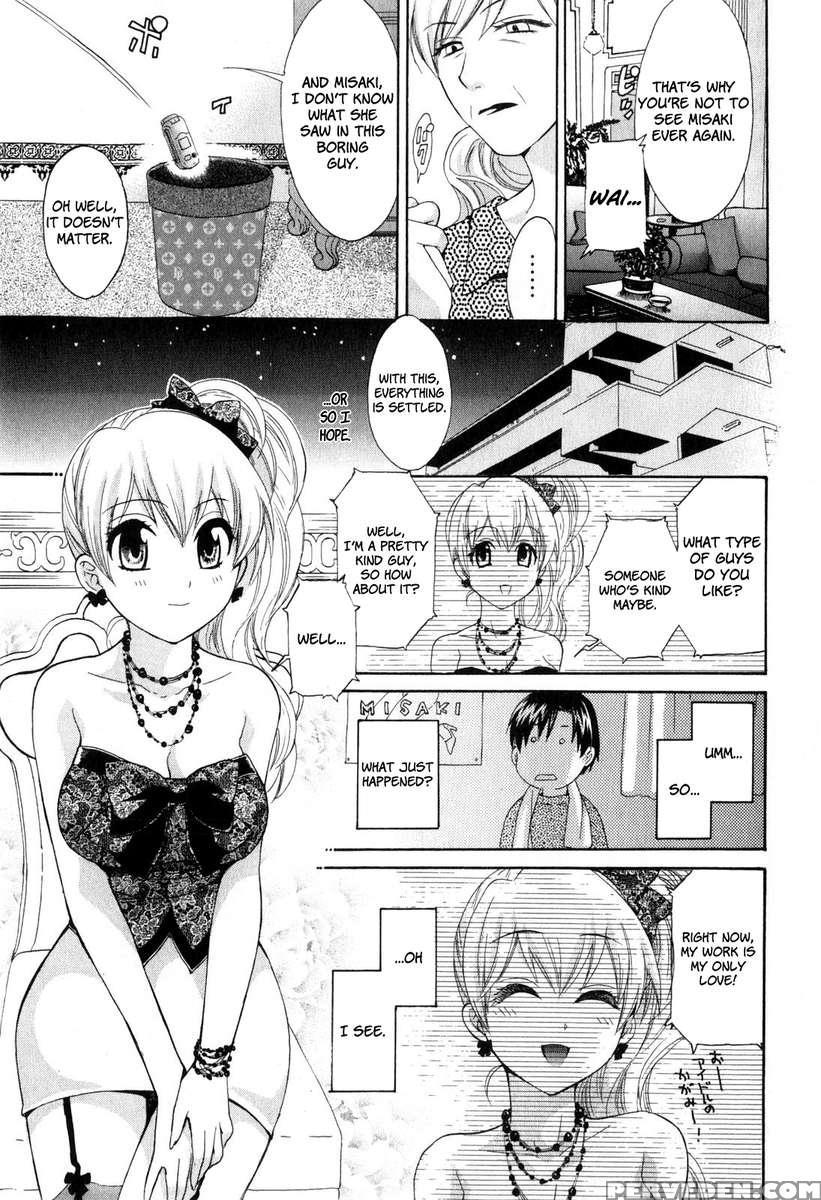 An Angel's Marshmallows 2 1