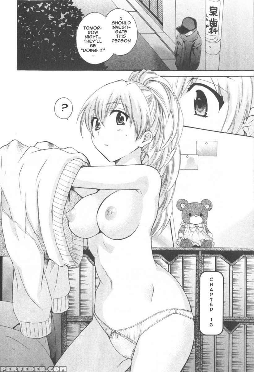 An Angel's Marshmallows 2 1