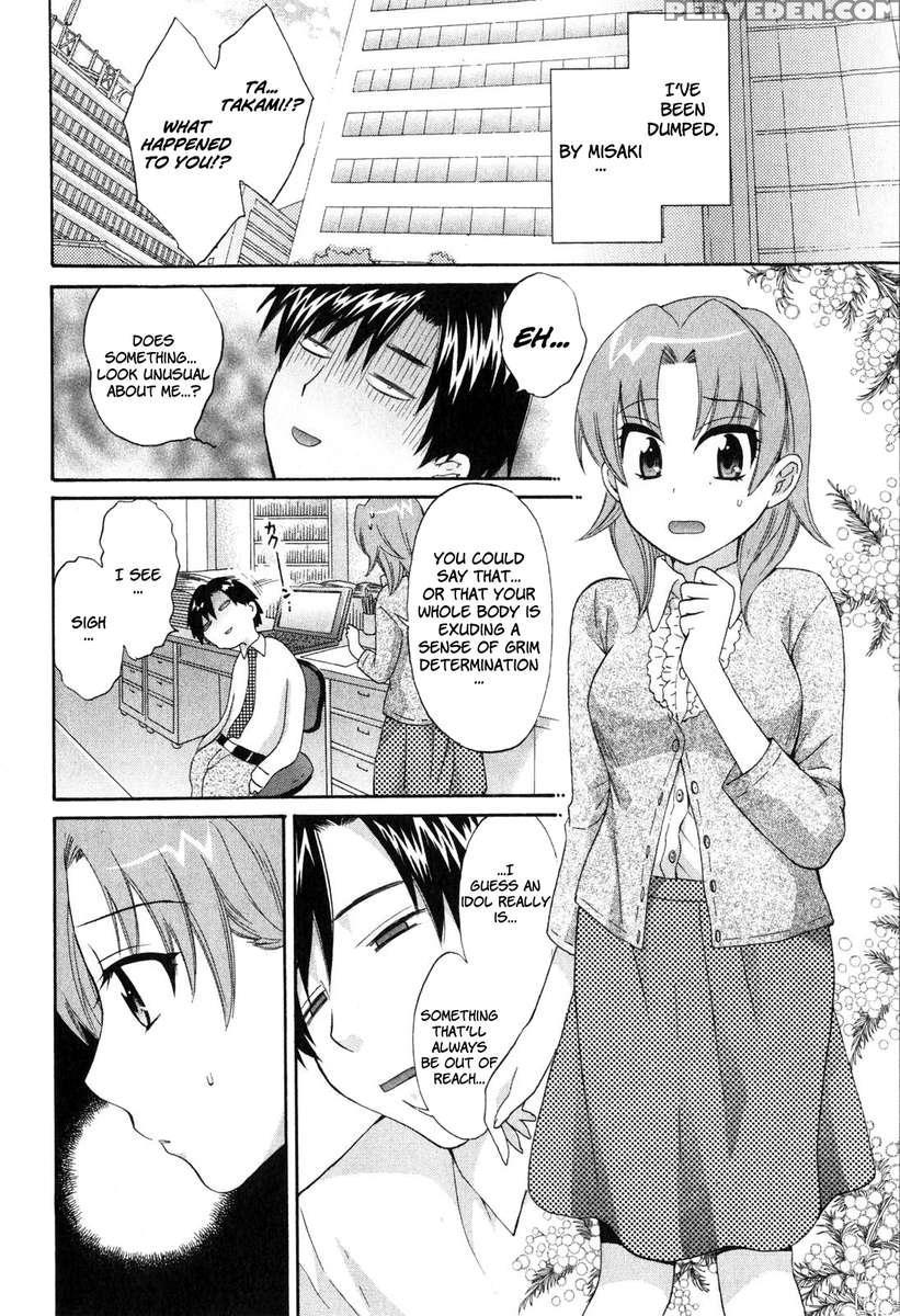 An Angel's Marshmallows 2 1