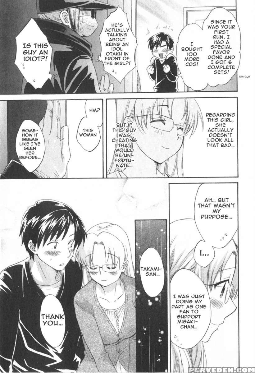 An Angel's Marshmallows 2 1