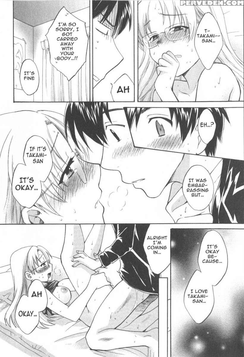 An Angel's Marshmallows 2 1