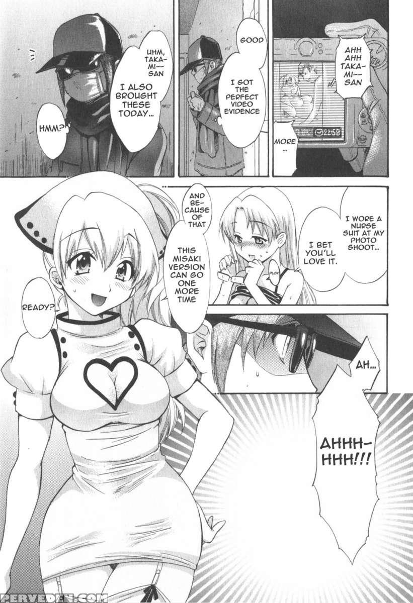 An Angel's Marshmallows 2 1
