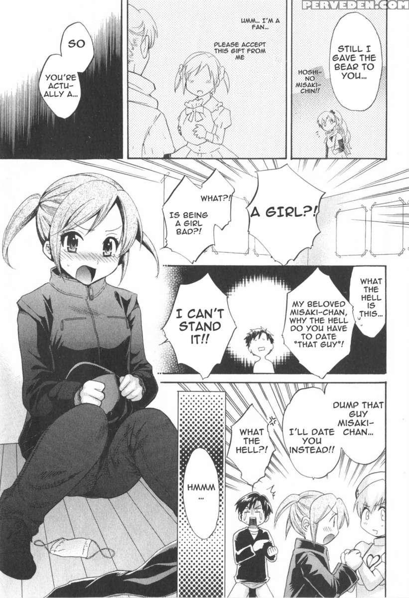 An Angel's Marshmallows 2 1