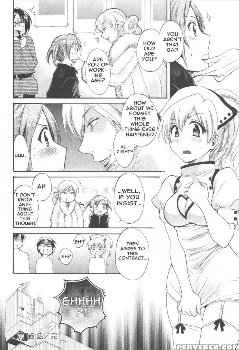 An Angel's Marshmallows 2 1