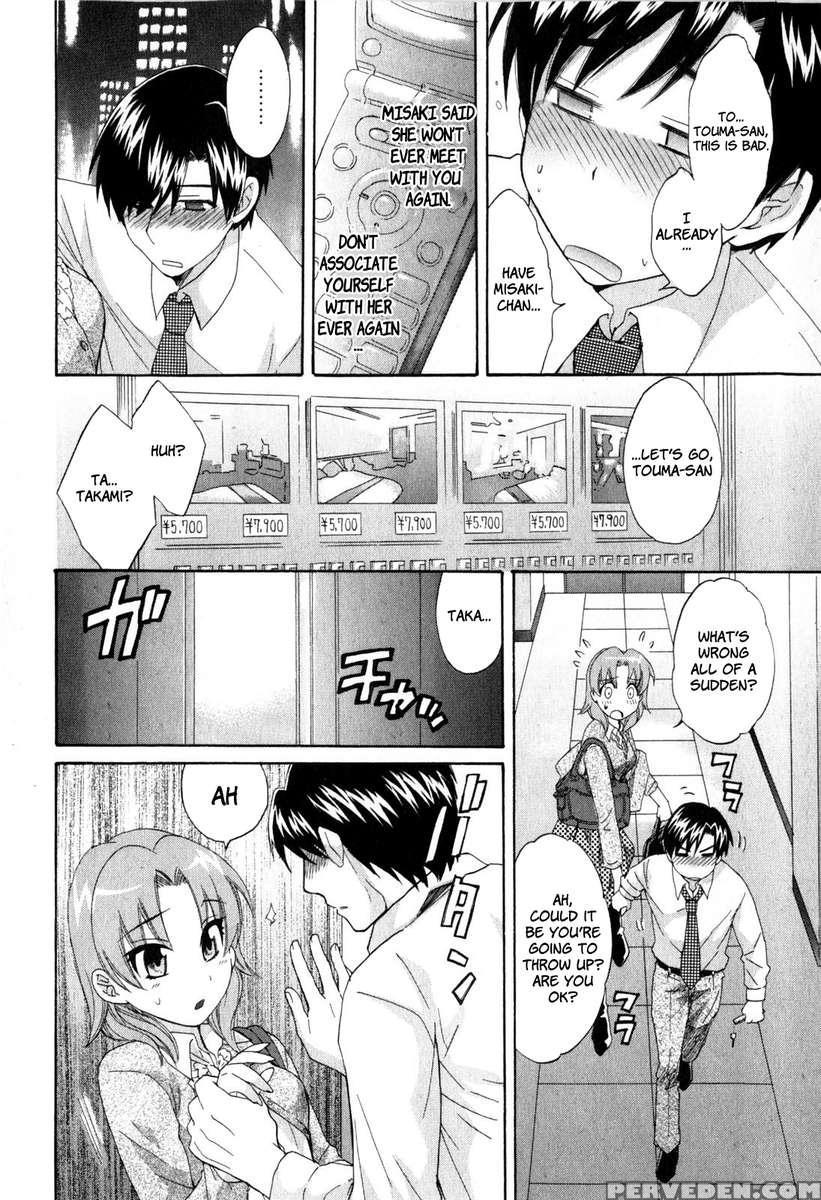 An Angel's Marshmallows 2 1