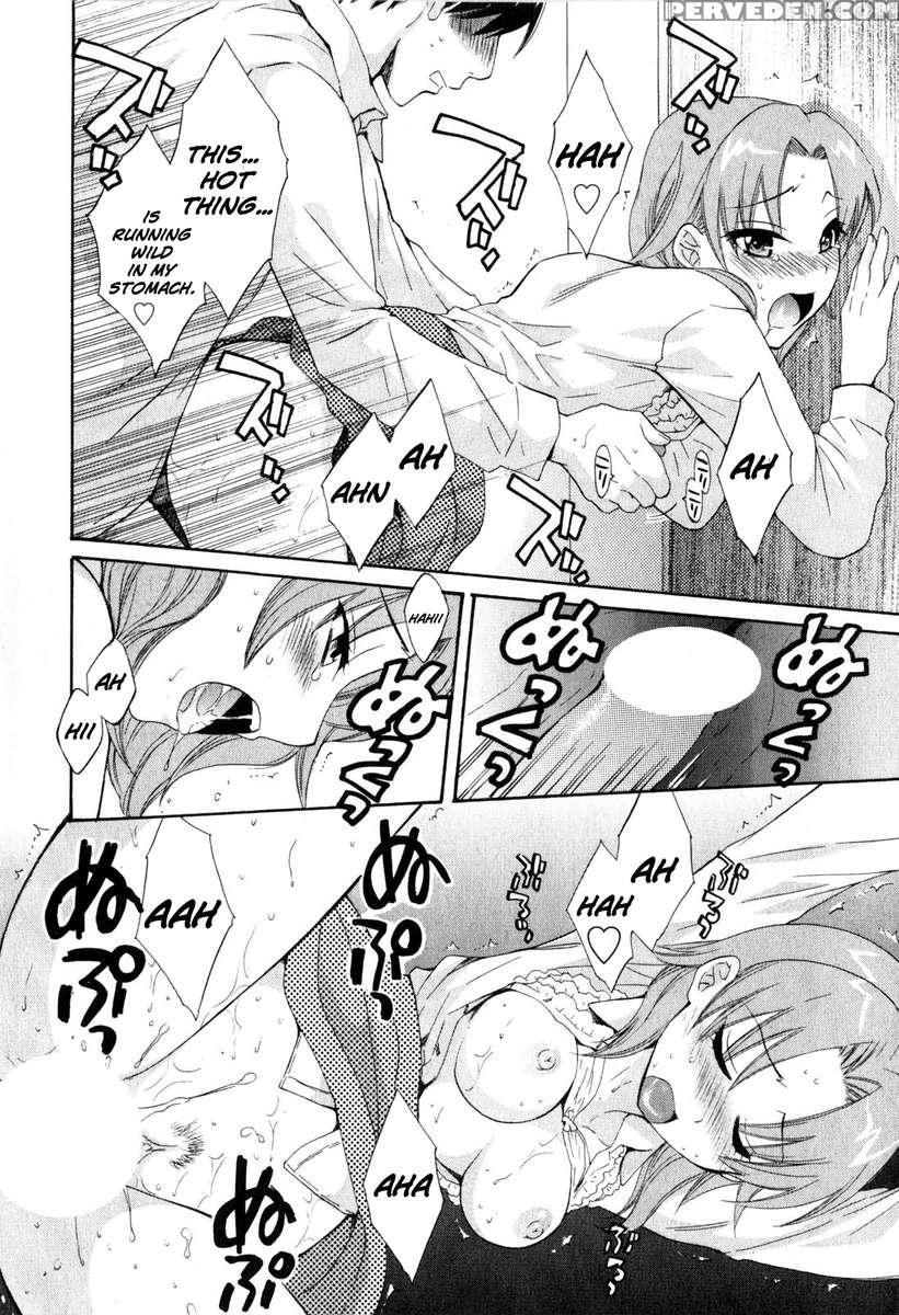An Angel's Marshmallows 2 1