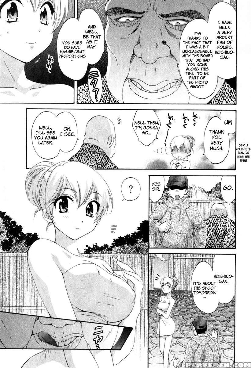 An Angel's Marshmallows 2 1