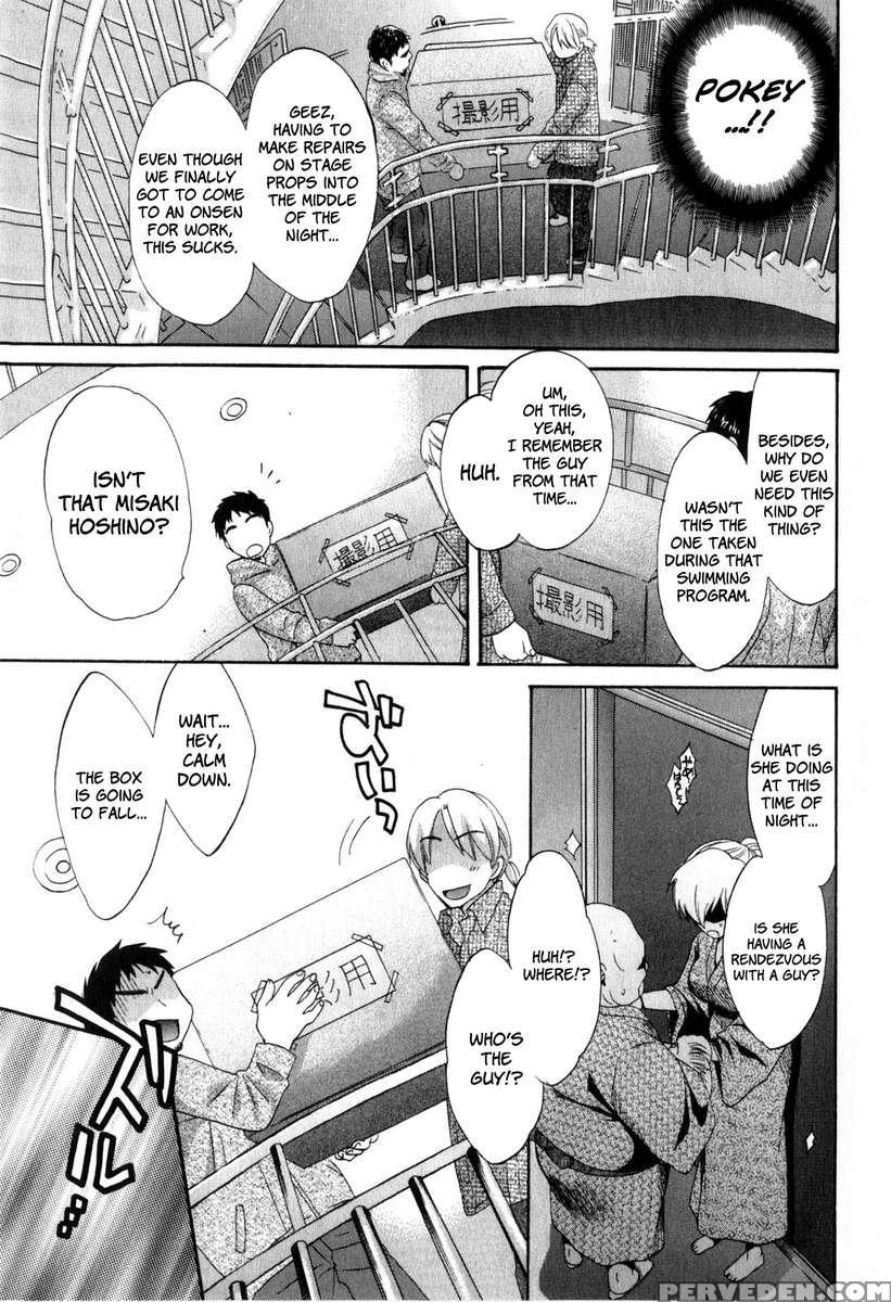 An Angel's Marshmallows 2 1