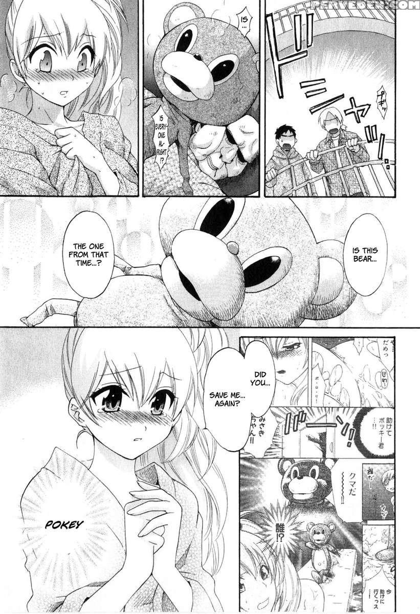 An Angel's Marshmallows 2 1