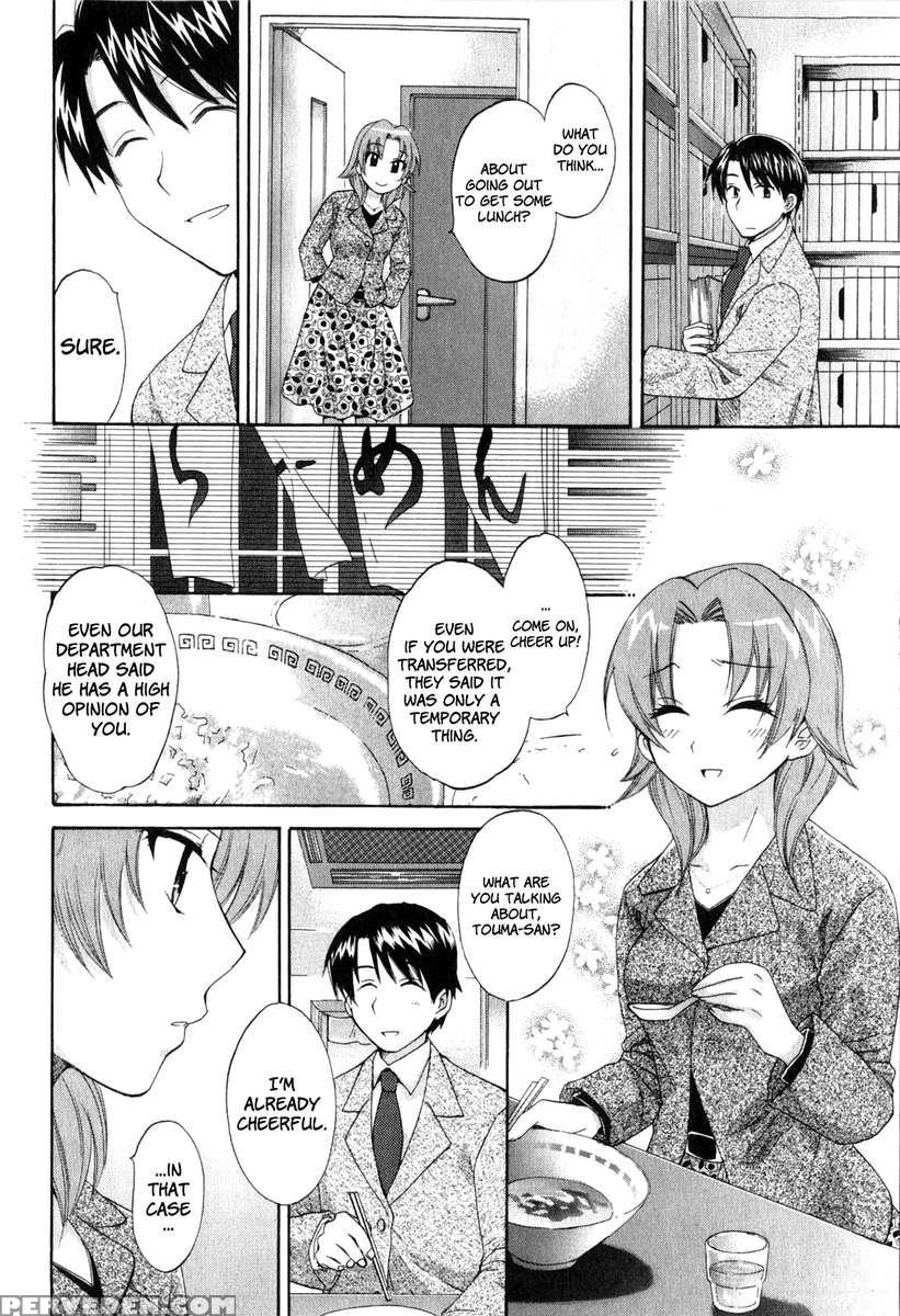 An Angel's Marshmallows 2 1