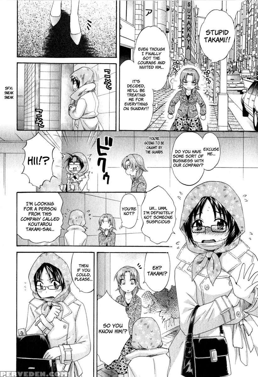 An Angel's Marshmallows 2 1