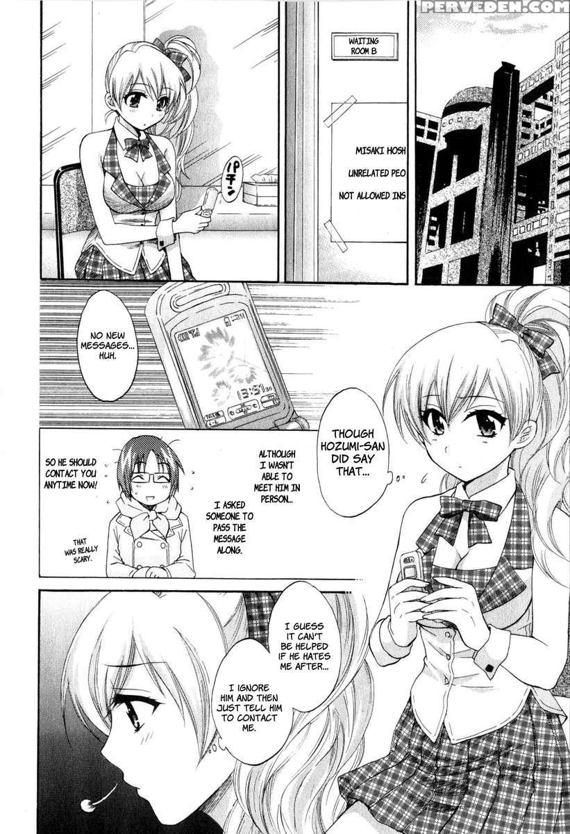 An Angel's Marshmallows 2 1