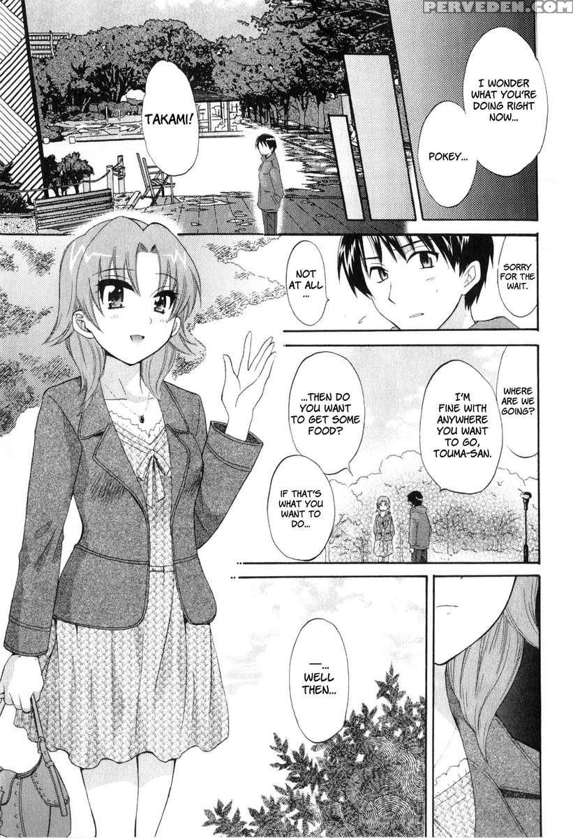 An Angel's Marshmallows 2 1