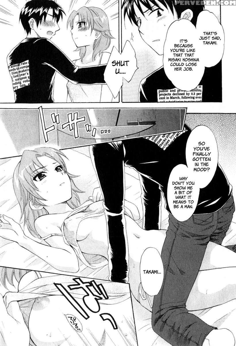 An Angel's Marshmallows 2 1