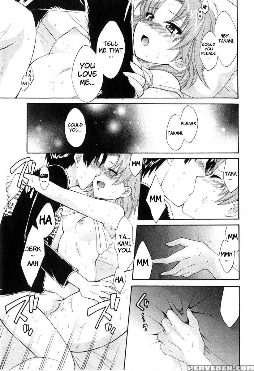 An Angel's Marshmallows 2 1