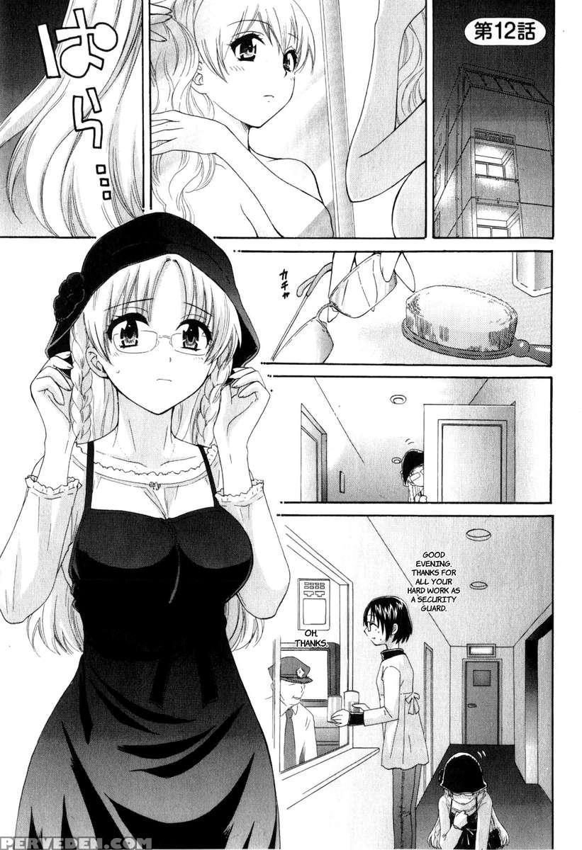 An Angel's Marshmallows 2 1