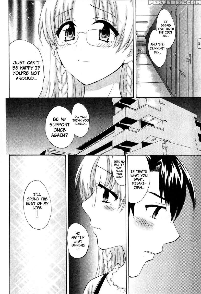 An Angel's Marshmallows 2 1