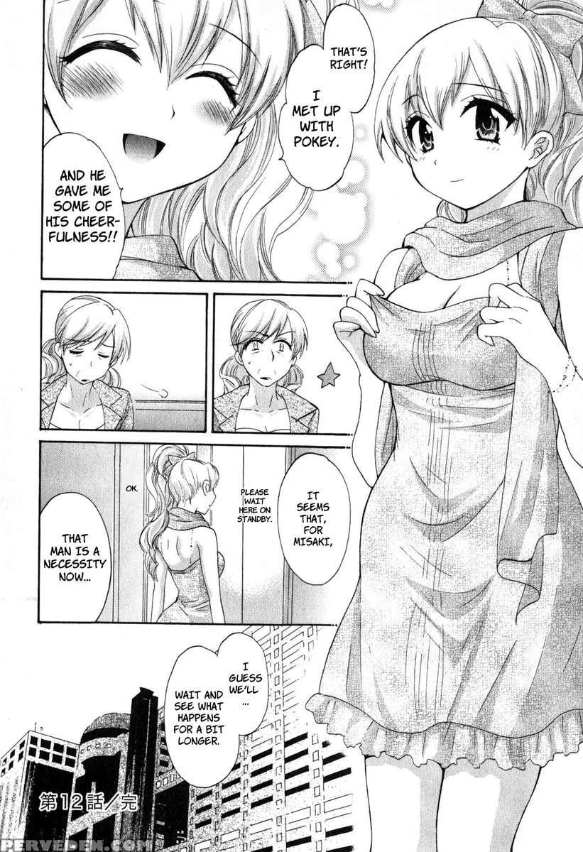 An Angel's Marshmallows 2 1