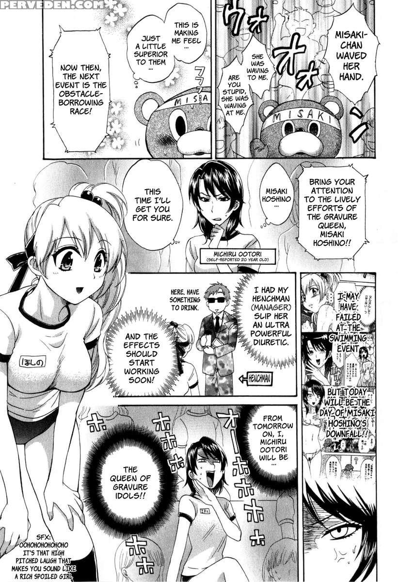 An Angel's Marshmallows 2 1
