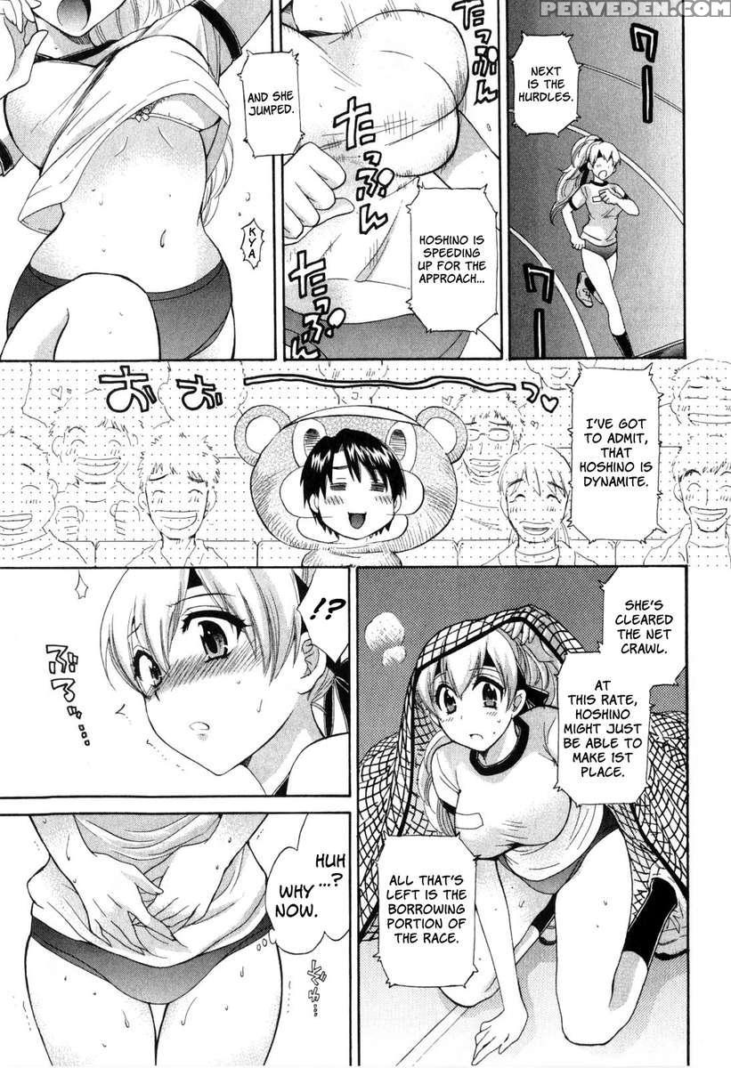 An Angel's Marshmallows 2 1