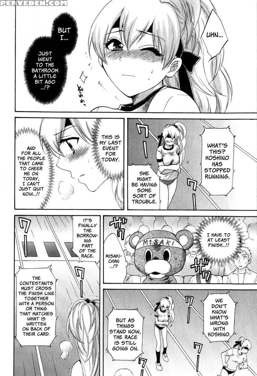 An Angel's Marshmallows 2 1
