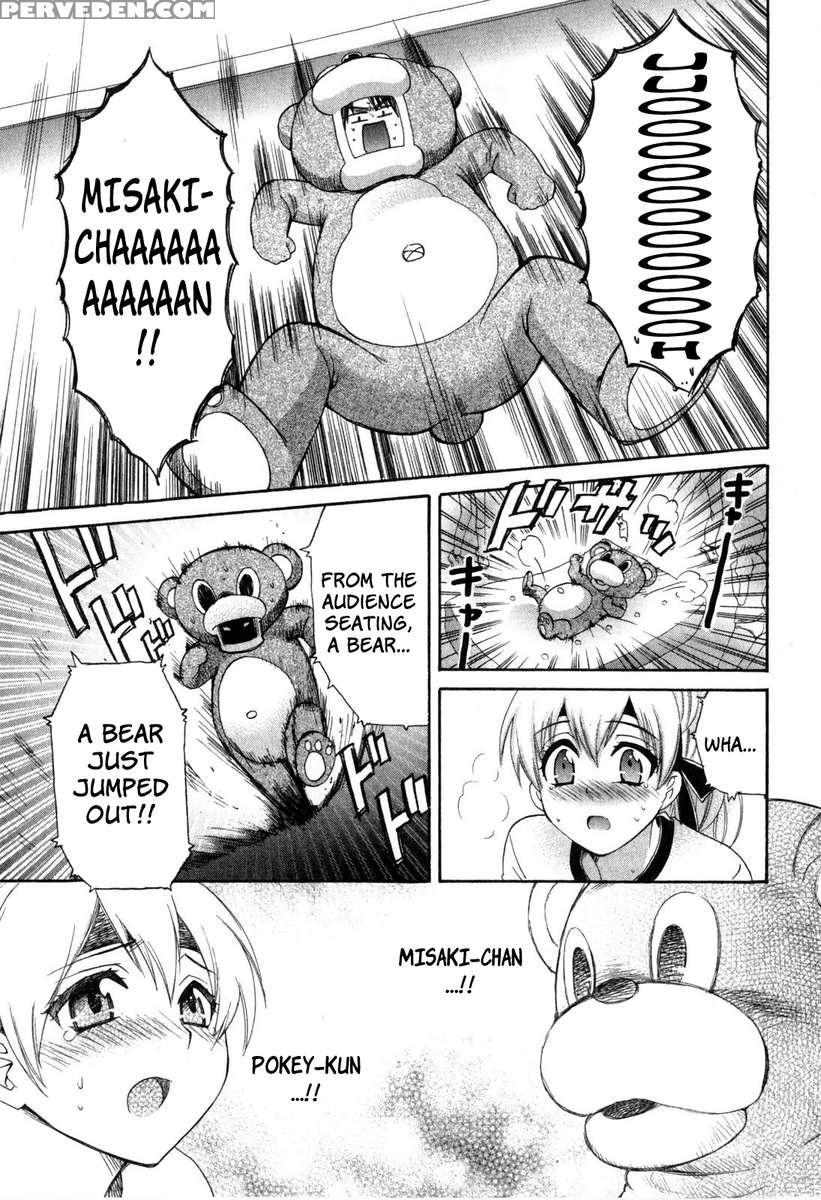 An Angel's Marshmallows 2 1