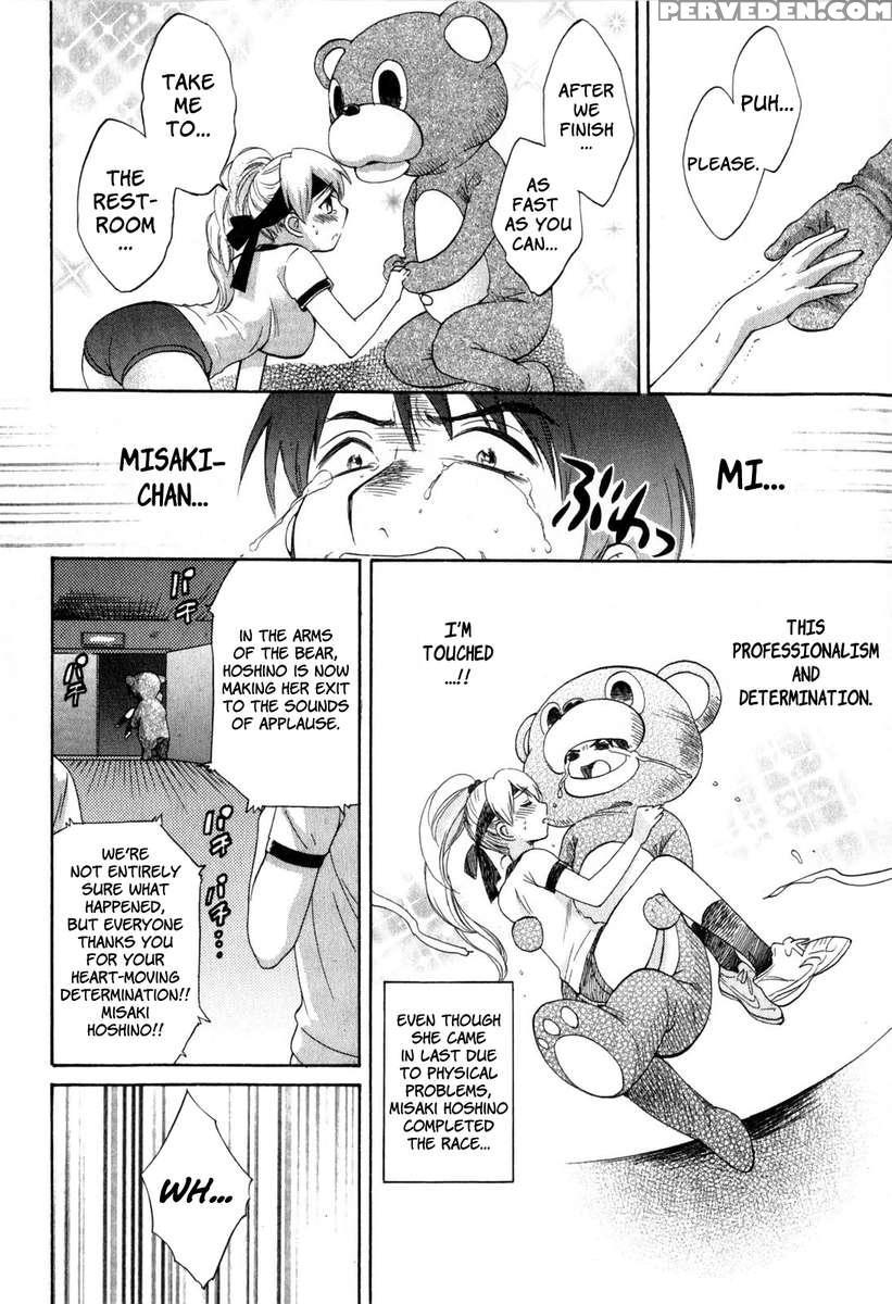 An Angel's Marshmallows 2 1