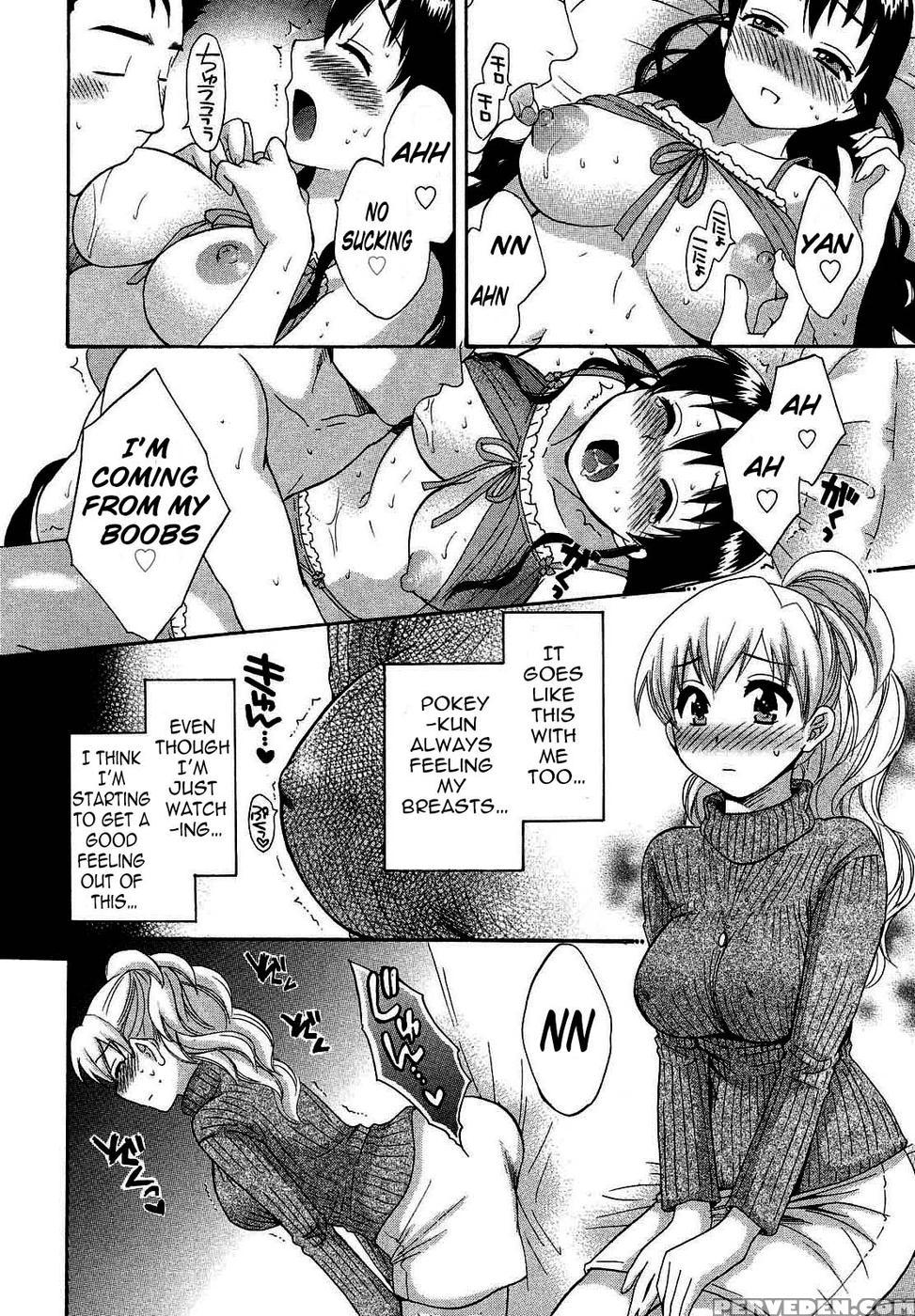 An Angel's Marshmallows Chapter 22 - Pon Takahanada 1