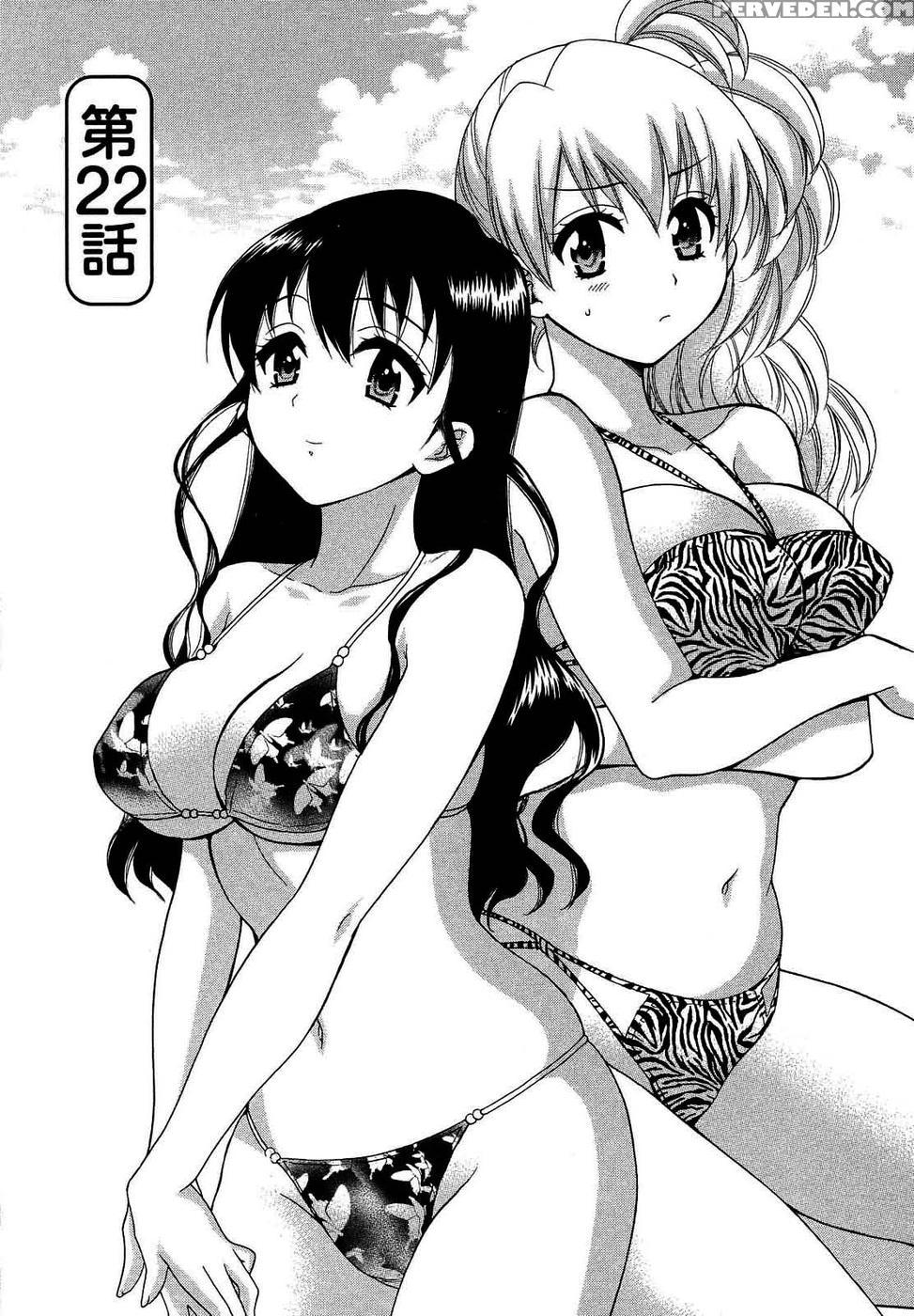 An Angel's Marshmallows Chapter 22 - Pon Takahanada 1