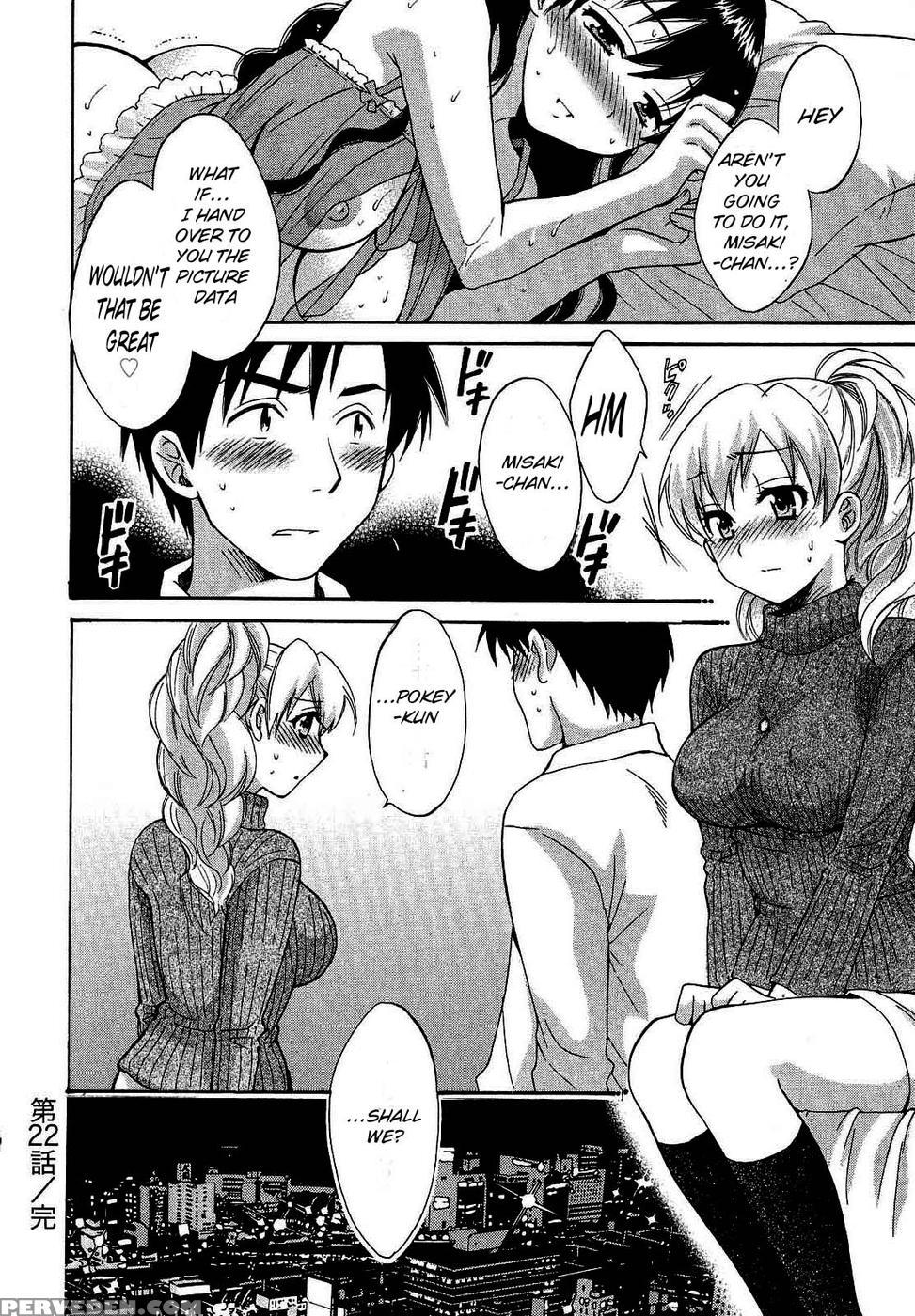 An Angel's Marshmallows Chapter 22 - Pon Takahanada 1