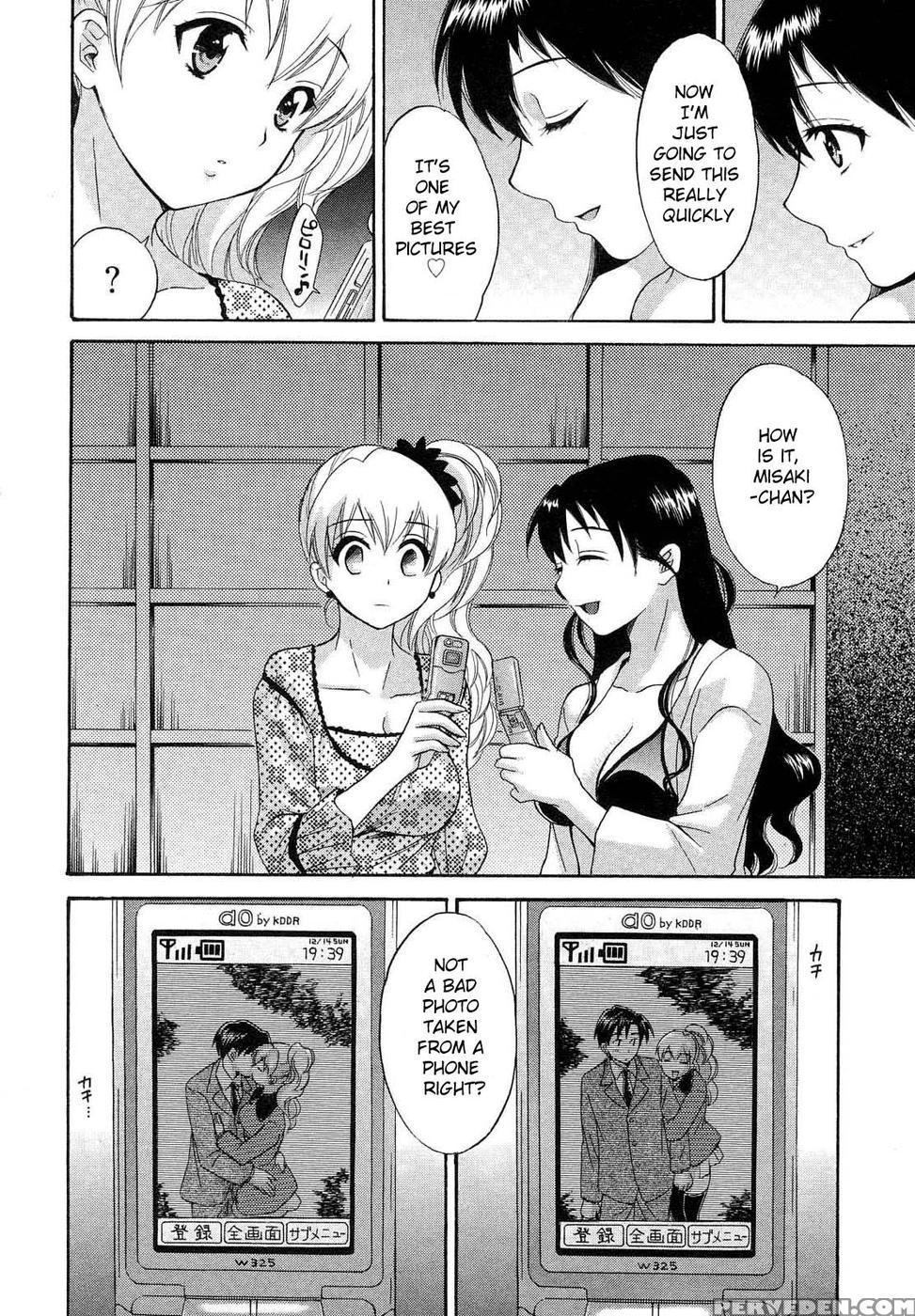An Angel's Marshmallows Chapter 22 - Pon Takahanada 1