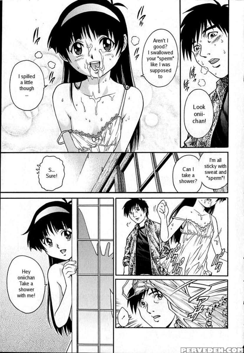 An Angel's Temptation 1