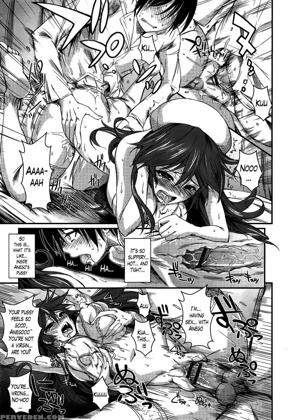 An Angelic Anego - Fueta Kishi 1