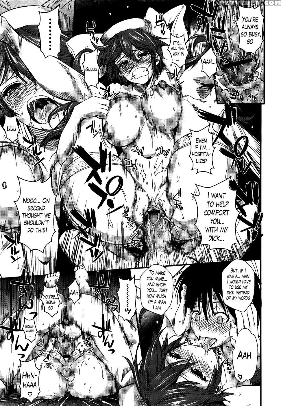 An Angelic Anego - Fueta Kishi 1